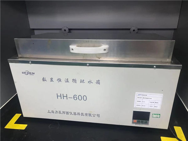 沸騰氯化鎂應力腐蝕檢測機構(gòu)靠譜嗎